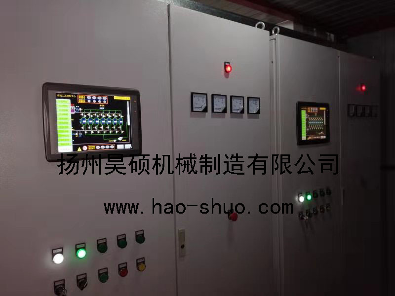 自動(dòng)電控系統.jpg